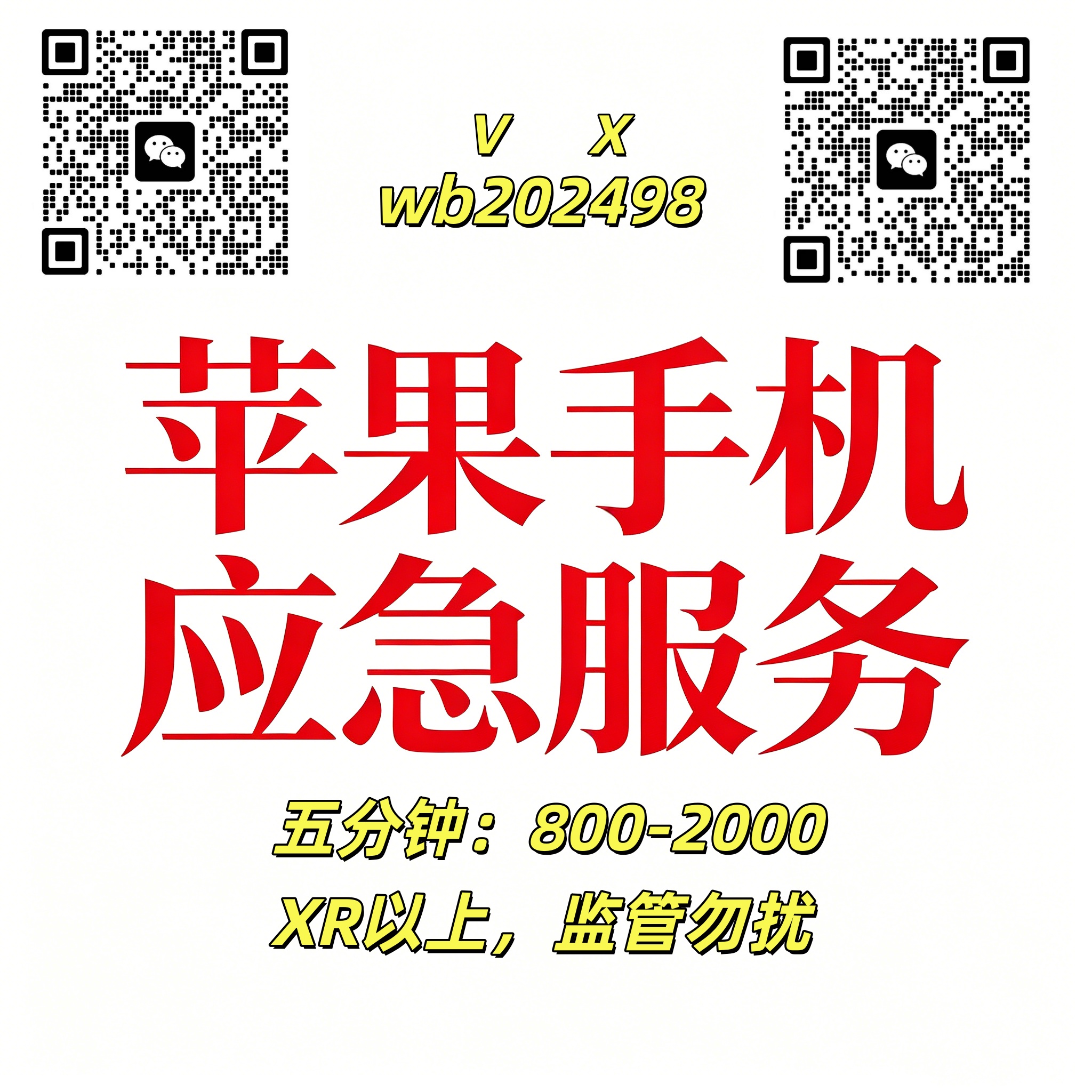 苹果51.jpg 苹果51.jpg