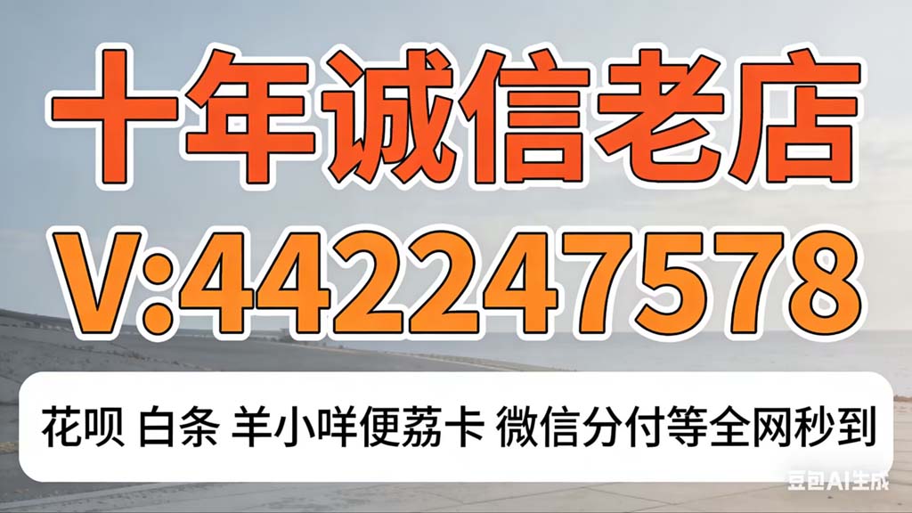 怎么提现出来释放年轻时尚新活力，得物佳物分期额度提现方法