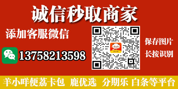 4-29-weiyi-739840068-第5.jpg 4-29-weiyi-739840068-第5.jpg
