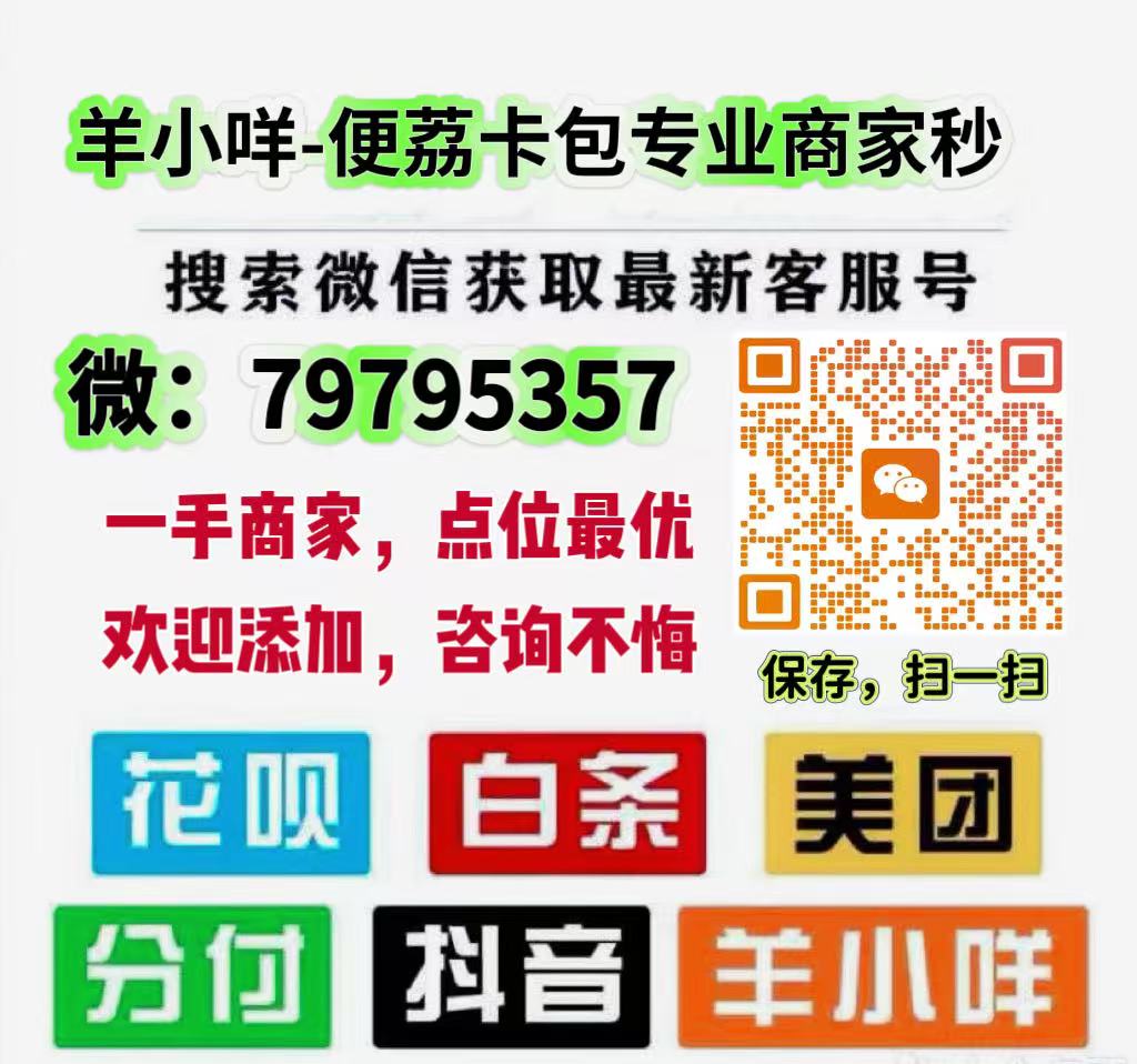 QQ图片20260325200950.jpg QQ图片20260325200950.jpg