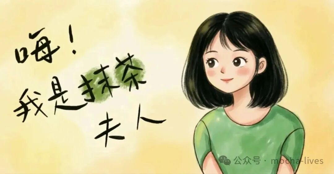 情绪价值：成年人社交里的隐形货币！