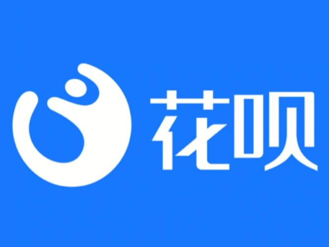 花呗/分付/白条/抖音月付：真实利息咋算？
